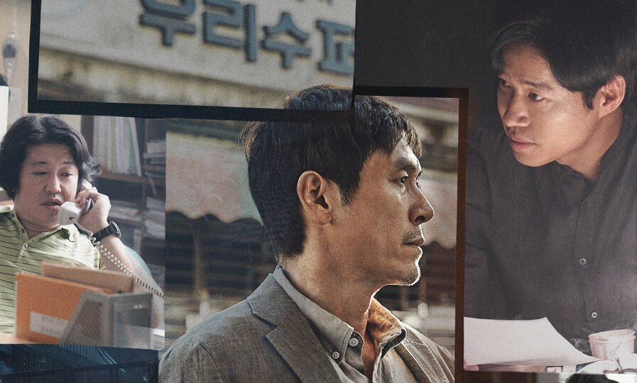 소년들