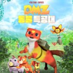 DMZ 동물 특공대