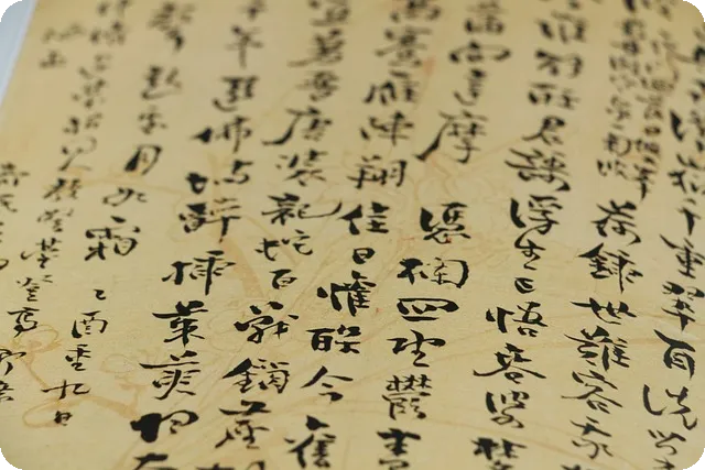 극장판 귀멸의 칼날:무한열차편 재개봉 결정!
예상 못한 즐거움은?